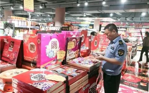 怎样让上蔡人吃到合格月饼？-上蔡头条